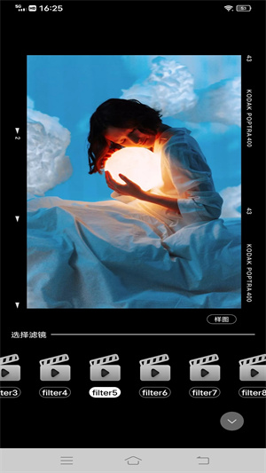 剪視頻編輯 v1.0.0 安卓版 3