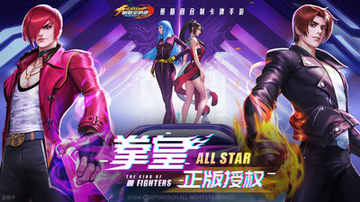 小米拳魂覺(jué)醒手游 v65.3 安卓版 1