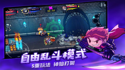 失落城堡華為登錄版 v1.14.0.211 安卓版 2