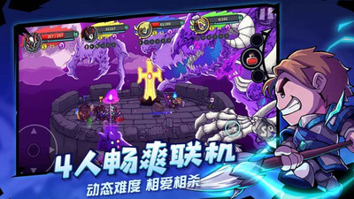 失落城堡華為登錄版 v1.14.0.211 安卓版 3