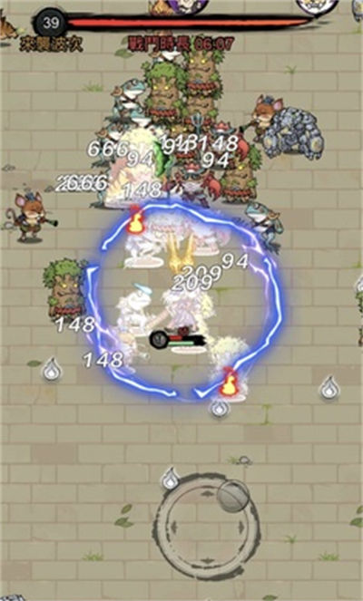 修了個(gè)仙 v1.1.2 安卓版 6