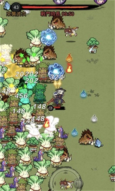 修了個(gè)仙 v1.1.2 安卓版 0