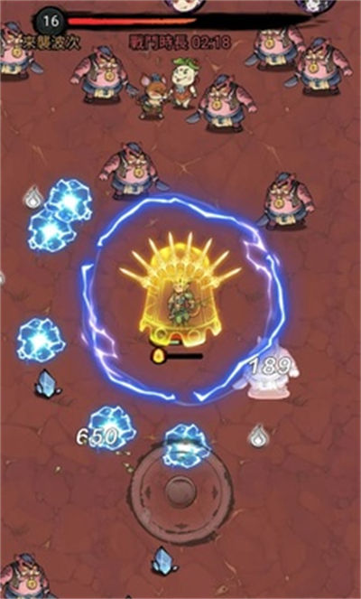 修了個(gè)仙 v1.1.2 安卓版 4