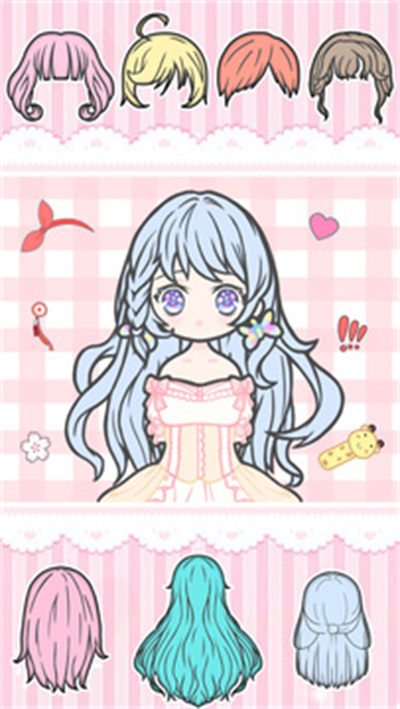 公主換裝少女日記 v1.0 安卓版 2