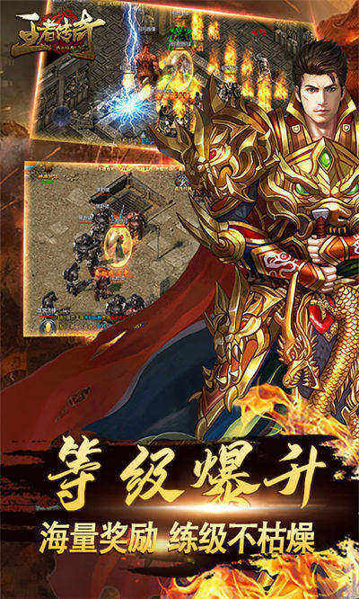 刀刀超變版 v1.0 安卓版 0