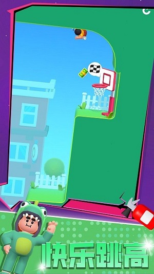 極限飛躍大冒險 v1.0.1024 安卓版 1