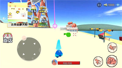 海底世界模擬 v1.0 安卓版 4