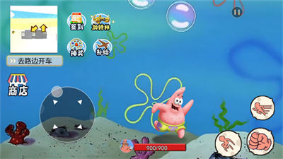 海底世界模擬 v1.0 安卓版 2