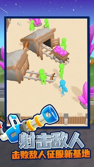 僵尸生存大作戰(zhàn) v1.0.3018 中文版 1