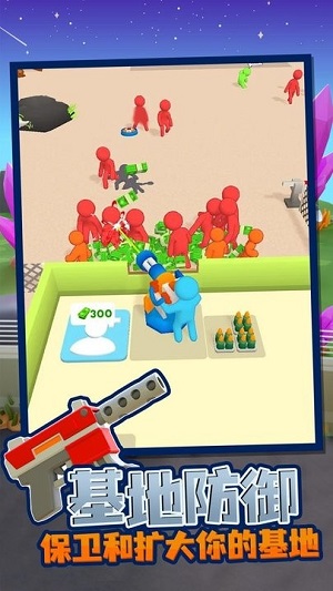 僵尸生存大作戰(zhàn) v1.0.3018 中文版 2