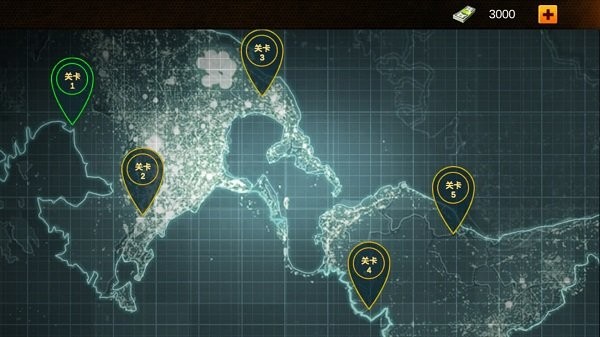 城市射擊特工 v306.1.0.3018手機最新版 1