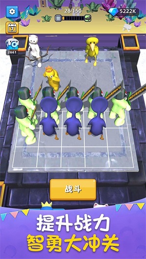 組合戰(zhàn)爭(zhēng) v1.0.1024 安卓版 0