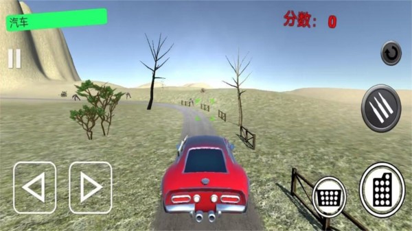 狂野王者競速 v1.0手機(jī)最新版 0