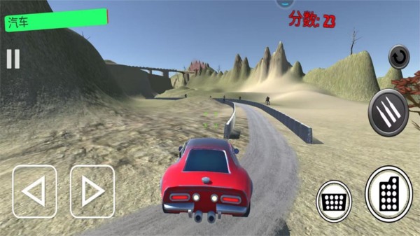 狂野王者競速 v1.0手機(jī)最新版 2