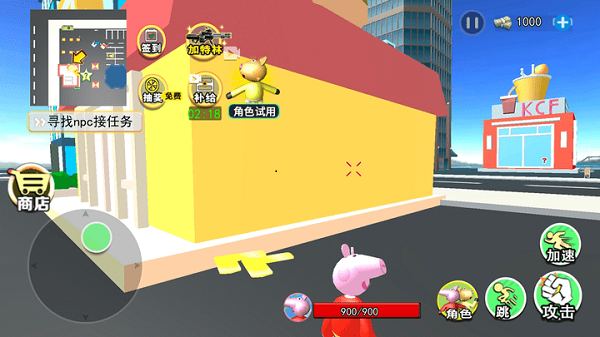 雪地小鎮(zhèn) v1.0 安卓版 2