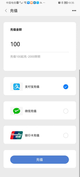 海淘?xún)?yōu)邦 v1.5.9 安卓版 1