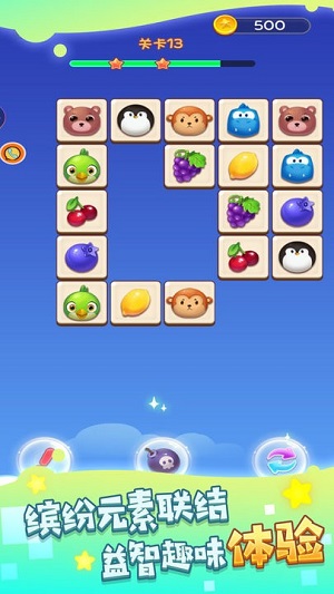 餅干點(diǎn)點(diǎn)消 v1.0.0 安卓版 2