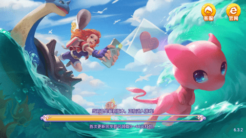 東籬軒棋牌 v6.1.0 0