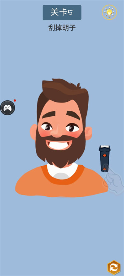 蘿莉來(lái)找茬 v1.0.63 安卓版 1