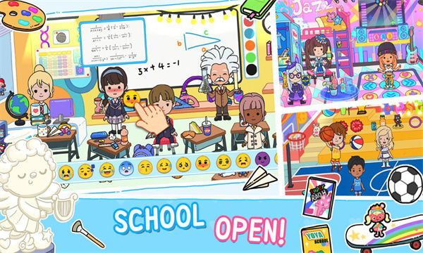 尤雅世界 v2.8.3 安卓版 2