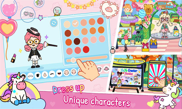 尤雅世界 v2.8.3 安卓版 1