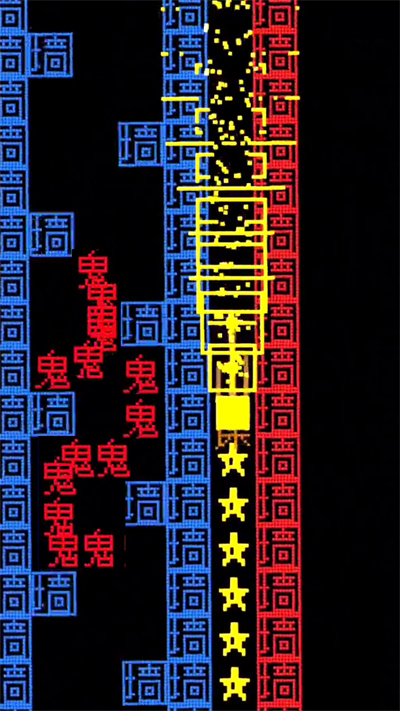 地牢達(dá)人 v1.0 安卓版 3