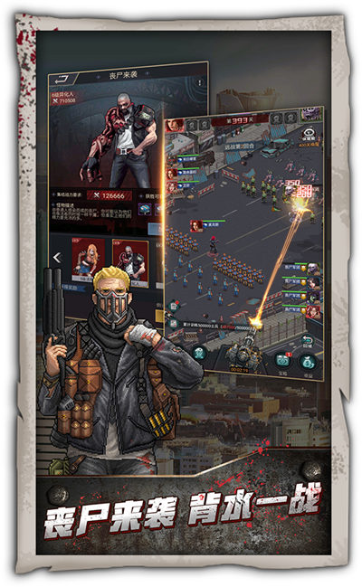 決斗意志 v1.0.0 安卓版 2