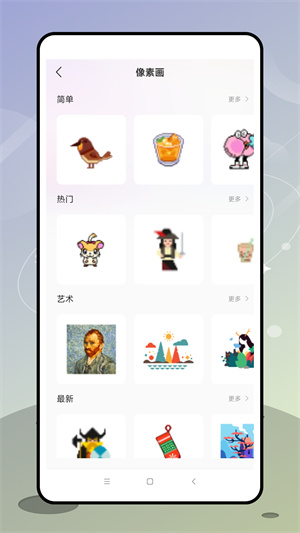 盜夢師AI繪畫 v1.0.0 安卓版 2