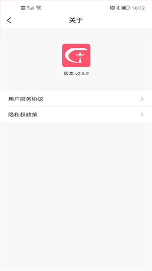 壯壯商品銷售平臺 v3.7.4 最新版 0