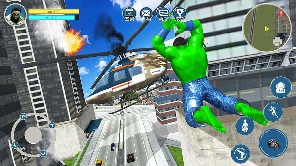 城市巨人大破壞 v1.0中文版 2