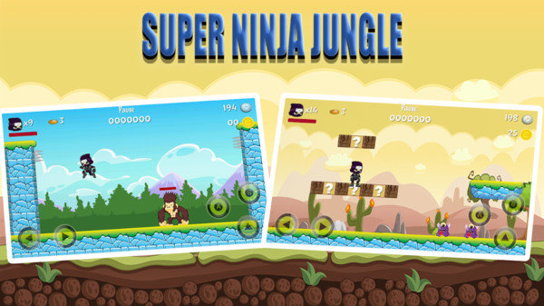 忍者超級叢林 v2.0 安卓版 2