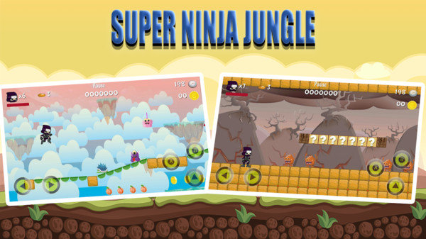 忍者超級叢林 v2.0 安卓版 0