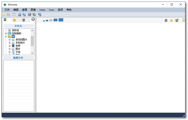Kinovea v0.8.27 電腦版 1