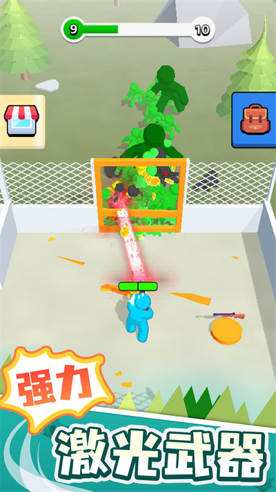 末世日記手游 v1.2.0 安卓版 1