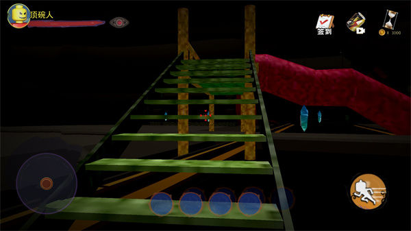 恐怖黑夜求生手游 v1.2 安卓版 0