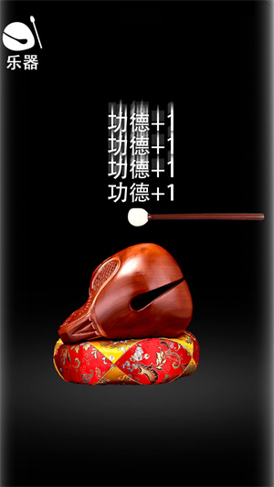 解壓助睡眠 v1.0 最新版 1