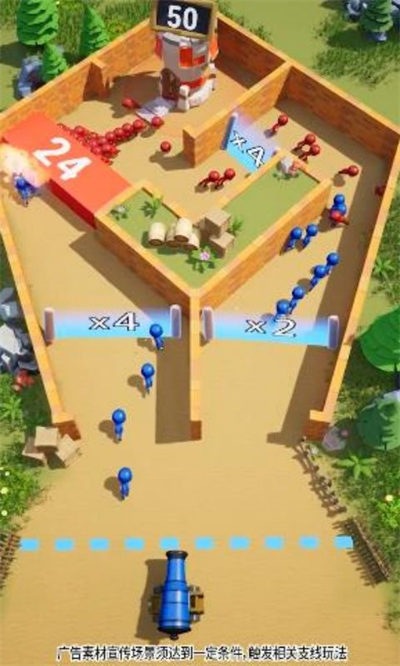 炮彈大作戰(zhàn) v1.0.66 安卓版 1