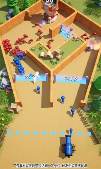 炮彈大作戰(zhàn) v1.0.66 安卓版 2