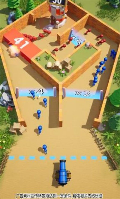 炮彈大作戰(zhàn) v1.0.66 安卓版 3