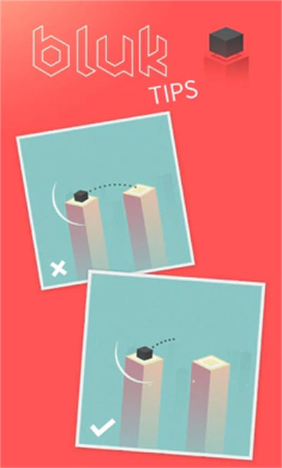 方塊冒險 v2.1.8 安卓版 6