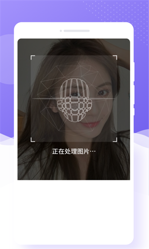 極簡(jiǎn)相機(jī) v1.0.0 手機(jī)版 0