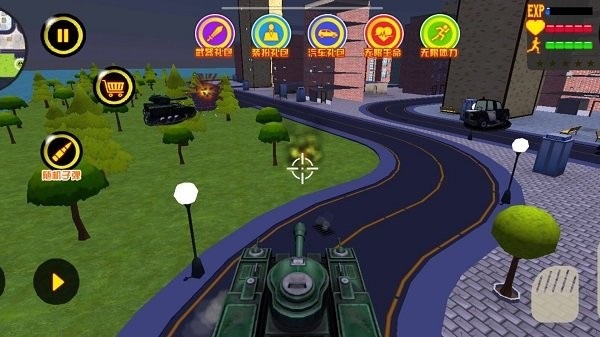 家園守衛(wèi)戰(zhàn) v300.1.10.3018安卓版 0