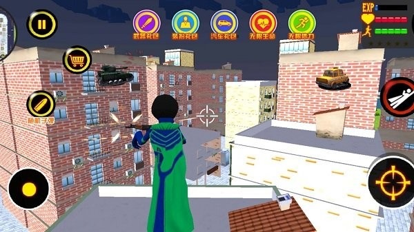 家園守衛(wèi)戰(zhàn) v300.1.10.3018安卓版 2