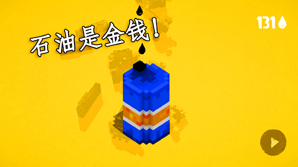 熱血亂斗 v1.0.0手機(jī)版 1