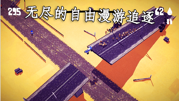熱血亂斗 v1.0.0手機(jī)版 2