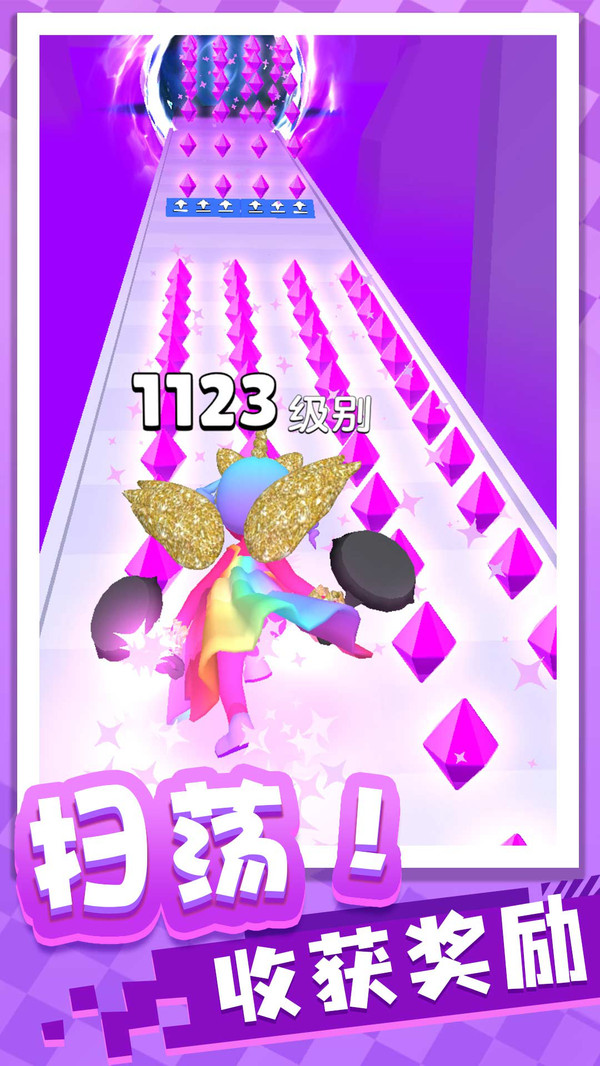 跑酷之王 v1.0.2 安卓版 2