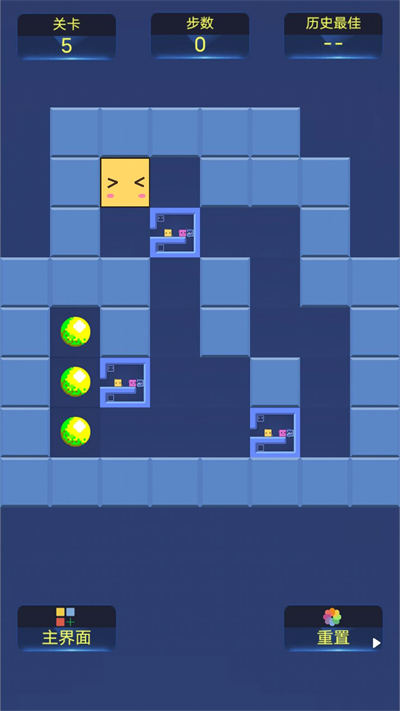 瘋狂搬磚單機(jī)休閑 v1.0 安卓版 2