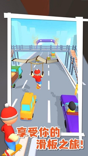 飛鉤滑板 v0.6.11 安卓版 1