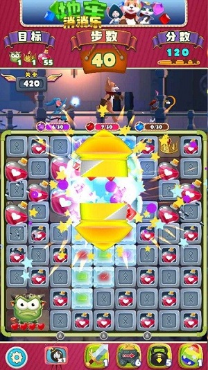 地牢消消樂 v1.0 安卓版 1