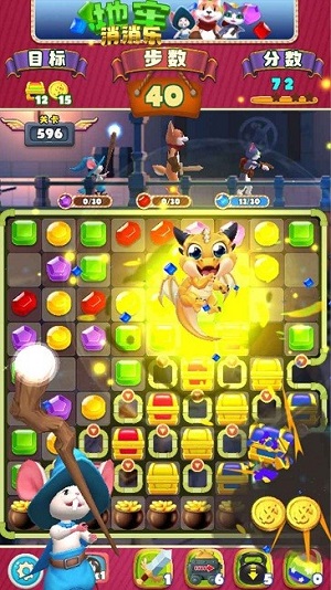地牢消消樂 v1.0 安卓版 0